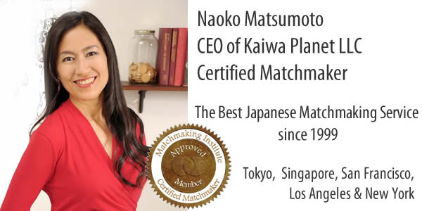 Traditional Japanese Matchmaker Naoko Matsumoto