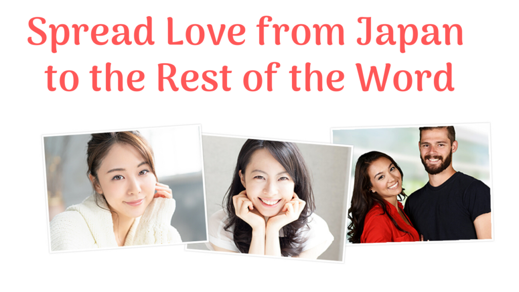 Kaiwa Planet LLC Love, Japan to the world